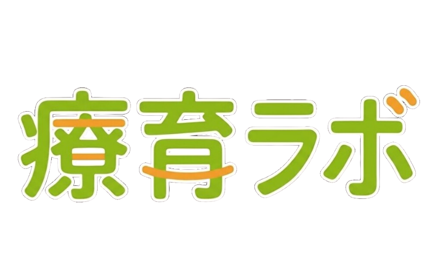 療育ラボ